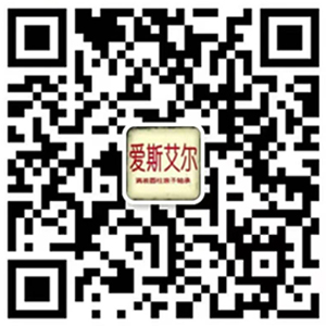滿裝圓柱滾子軸承.jpg