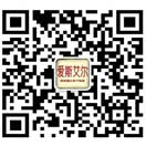 愛斯艾爾軸承質(zhì)檢